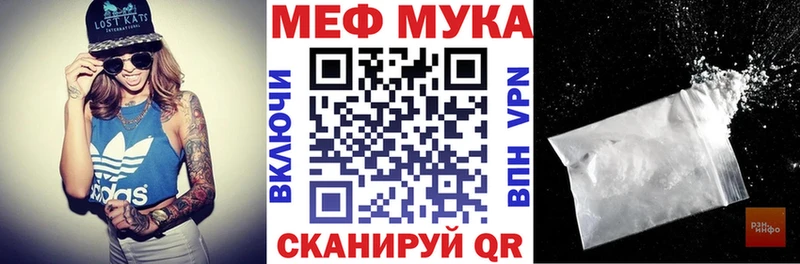 Какие есть наркотики Бабушкин Марихуана A-PVP omg вход Гашиш