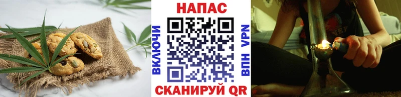мега онион  Бабушкин  Cannafood марихуана 