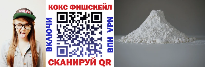 Кокаин Перу  Бабушкин 