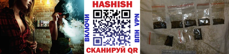 omg вход  Бабушкин  Гашиш AMNESIA HAZE 