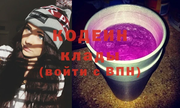 не бодяженный Нефтегорск
