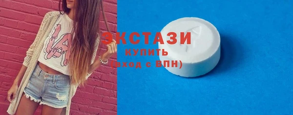 гашиш Армянск