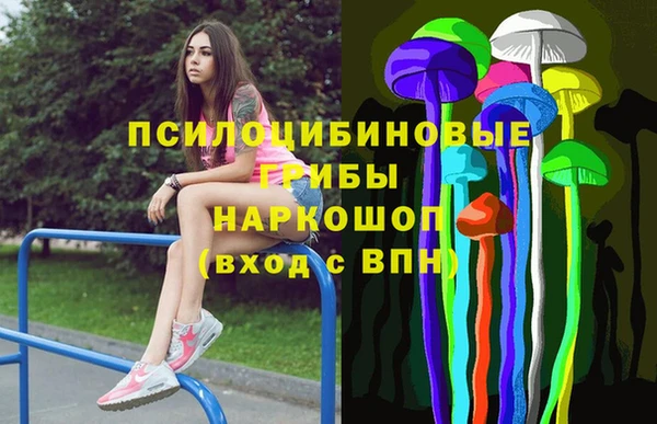 гашиш Армянск