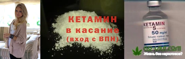 гашиш Армянск