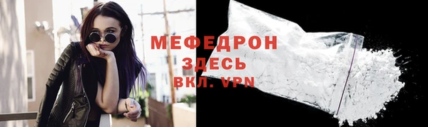а пвп мука Аркадак