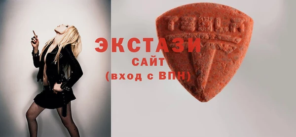 а пвп мука Аркадак