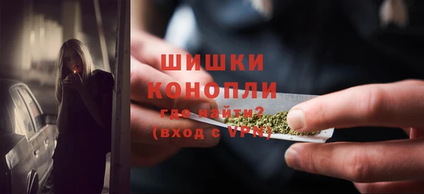 а пвп мука Аркадак