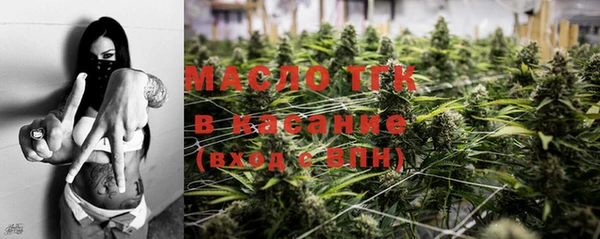 гашиш Армянск