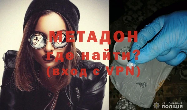 а пвп мука Аркадак