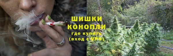 а пвп мука Аркадак