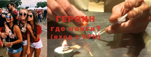 а пвп мука Аркадак