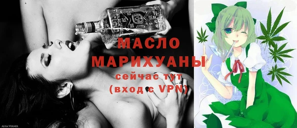 а пвп мука Аркадак