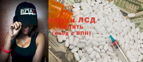 а пвп мука Аркадак