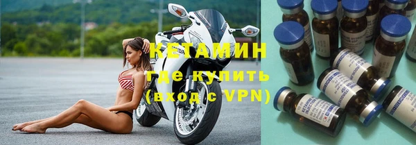 а пвп мука Аркадак